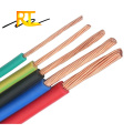 Solid Stranded or Flexible PVC Electric Wire Cable